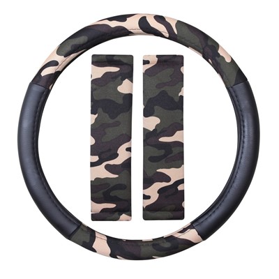 Camouflage Steering Wheel Cover & Seat Belt Pads